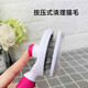 Cat comb pet comb comb row comb brush cat comb to remove floating hair dog comb special comb comb brush pink white