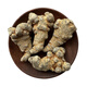 
Kang Yuzun Sanqi, Yunnan Wenshan, 37 head without cuts Tianqi [30 heads 30 heads without cuts 500g]