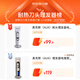 奥克斯（AUX）电动理发器成人儿童婴儿通用家用理发推子全身水洗剃光头电推子理发工具全套自助理发器X6