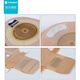 康乐保（coloplast）15541胜舒一件式造口袋肛肠造瘘袋开口袋15251造口护理用品 15251半透明【5个】