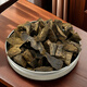 Authentic agarwood, natural Qinan agarwood wood fragments, raw materials, incense burner scraps, household incense sticks, incense, Qinan agarwood fragments, incense for making sachets, 5g, taste test pack