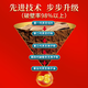 【增强免疫力】百漾灵芝孢子油软胶囊破壁灵芝孢子粉萃取60粒/瓶 探病送礼中老年术后化疗营养品 30g(0.5g/粒*60粒)/单盒