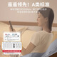 MUJI installation-free mosquito net 1.2m