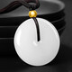 7000 Hetian jade safe buckle mutton fat white pendant gold beads men and women white jade pendant couple pendant about 22mm