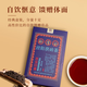 Yulon Quanjingyang Fu Tea Yuanshun Yulon Quan Xi'an Impression Blue Card Golden Flower Fu Tea Black Tea Fu Brick Tea Shaanxi Specialty Yulon Quan Xi'an Impression 460g