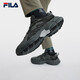 斐乐（FILA）蕨草鞋FERN男鞋户外老爹鞋休闲鞋时尚舒适运动鞋 阴影灰/黑-DB 42
