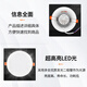 Tanda Taihe An embedded top evacuation emergency lighting 6624A current collecting fire control light 6624AG TS-ZFJC-E5W-6624AG