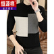 Hengyuanxiang Mink Vintage Half Turtleneck Свитер для мужского зимнего модного модного бренда, блокирующего базовый свитер, теплый средний воротник Slim Fit 2024 K12147 Белый [Гарантия качества] L