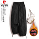Pierre Cardin women's down pants for outer wear in winter 2025 new fat quilted thickened cotton pants minus 40 degrees cold weather pants black L recommended 115-130 Jin Jin equals 0.5 kg
