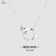 Warme Farben Double Ring Möbius Pure Silver Necklace Women's Ring Circle Clavicle Chain Women's Pendant Birthday Gift for Wife Silver