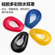 Esqtjf Hair Salon Cover Targine Tool Diy Silicone Tapa para la oreja PELO PERMINO CAISO CAISA CAISA ACEBA A LÍN