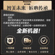 松下（Panasonic）【国家补贴】美式咖啡机全自动家用 研磨一体 自动清洁 智能保温 多档浓度 送礼 NC-A702 蓝色