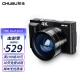 Preliminary CHUBU DC101A digital camera SLR mirrorless single student entry-level small 4K high-definition camera home lightweight portable travel camera [travel home] standard + wide-angle lens [64G card] upgrade 4K high-definition WiFi transmission self-timer screen
