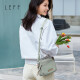 Leif crossbody bag for women water-repellent nylon canvas shell bag small lightweight practical shoulder bag women bag sprout green - can hold iPhone14