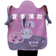 
CLCEY traditional old-fashioned baby strap bag front-heel back style summer thin model Yunnan Guizhou cotton back fan summer thin model small dinosaur gray plus size