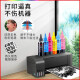 
Tianwei Suitable for Epson General R330 R230 R270 R290 R1390 R210 L101 672 [Epson General Ink] Magenta 100ML