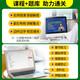 [京仓直发]护士资格证考试用书2024原军医版 护资护考机考题库精析1500题 2024年全国卫生专业技术资格考试用书 可搭配人卫版轻松过随身记冲刺跑指导教材历年**13916145