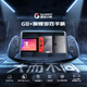 
GAMESIR G8+ wireless mobile game body-sensing stretch game controller NS mobile phone TV tablet Android ios Apple switch computer PC streaming joy-con Genshin Impact Delta