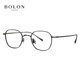 
Tyrannosaurus (BOLON) Tyrannosaurus glasses myopia glasses frame light titanium metal frame for men and women BT1595 B11-Mucun Black Gun