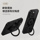KEKLLE [Skin Feeling Plier Case] for iPhone 16 Mobile Case Apple 16 Protective Case Magnetic Snap Frosted Anti-fall Lens Fully-included Soft-edged Protective Case Ivory