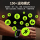 FUKR Huawei machine is suitable for high-precision non-invasive blood sugar and blood pressure monitoring watch to measure blood lipid uric acid blood oxygen heart rate dynamic needle-free instrument intelligent health all-in-one machine sports bracelet noble black [non-invasive blood sugar and blood pressure monitoring + NFC access control offline payment]
