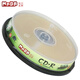 铭大金碟（MNDA）CD-R空白光盘/刻录盘 江南水乡系列 52速700M 10片桶装