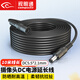 视明通 DC12V电源延长线5.5*2.1mm接口无线wifi监控摄像头路由器加粗电源线延长线