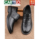 CARTELO high-end business low-cut round-toe casual leather shoes 2025 new men's shoes youth lace-up genuine leather cowhide small leather shoes for men black 42