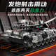 
Symper gesture sensing tank remote control vehicle children's toys can be fired T90 military battle model boy birthday gift 13-way T90 tank [silver] gesture sensing + water bullet battery life [two sets of rechargeable batteries]