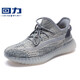 Krieger offizielle Kokosnussschuhe Sport Laufschuhe Männer Mesh Männerschuhe Sommer atmungsaktiv