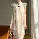 Li Yinu (LISLAVE) 2025 summer new Chinese style cheongsam short-sleeved dress with ladies' temperament loose slim and buckle new Chinese skirt apricot JRP692 M