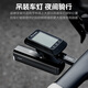 West Biking (WestBiking) road meter bracket bicycle integrated extension bracket hoisting vehicle light camera base equipment integrated light meter bracket (nylon)