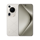 Huawei pura70ultra Huawei p70Ultra new mobile phone launched Starburst White 16+1T Full Netcom