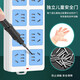 Canhang pure copper socket board plug-in strip with wire strip plug-in long-meter drag strip wiring board household multi-hole plug-in board long-line plug-in board single row 3-position socket 12 holes main switch thickened 1.8 meters line