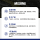标准品 米思米 深沟球轴承 标准型 6201 6202 6203 MIS C-E684ZZ(10个装)
