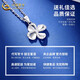 China Gold (CHINA GOLD) four-leaf clover pendant for women PT950 platinum necklace platinum clavicle chain wedding birthday gift for girlfriend and wife platinum four-leaf clover pendant about 2.4g free silver chain