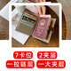 护照夹女护照保护套出国旅行护照包证件收纳多功能卡包便携式 卡其色