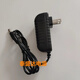 Suitable for Skyworth M718M728 sweeper robot power adapter charger power cord 12V