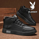 Playboy Shoes Men's Shoes 2025 New High Top Autumn and Winter Velvet Business Leather Shoes Men's Martin Boots Sports and Leisure Shoes Black 41
