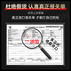 ARNO FOCUS ON YOUR EYES老花镜男远近两用德国进口自动变焦变色老人老花眼镜A1050Q 100度