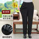Caiyang winter goose down pants for middle-aged and elderly mothers, loose, elderly grandmothers, old ladies, elderly ladies, outer wear down pants 6602 90 white goose down & graphene temperature lock 7XL (recommended 165-185 Jin Jin equals 0.5 kg)