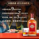 劲牌中国劲酒 35度保健酒 35%vol 520mL 6瓶