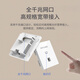 TP-LINK普联[免费安装]AX1500M无线ap面板千兆套装 全屋WiFi6覆盖 AP+AC路由器组网1502 【wifi6】9口主机+4台面板（深空银）