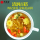 Yifutang Herbal Té Chrysanthemum 50g New Flor No Sulphur no fumado Hangzhou White Chrysanthemum Salud Especial Health Herbal Tea-Tea-Grade se puede combinar con rosas y Wolfberry