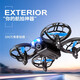 
Daotong intelligent obstacle avoidance drone aerial photography high-definition aircraft model aircraft model aircraft remote control small children's toys blue none blue aerial photography [mobile phone + gesture + remote control] three-mode four-electric package - three spare batteries