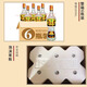 Beidakuang [direkt vom Hersteller geliefert] 6 Flaschen Beidakuang Sauce-Geschmacksholz Klassiker 50-Grad-Alkohol Beidakuang Wein 50-Grad 680ml 6 Flaschen ohne Geschenke