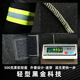 Zhongjia Wo'an fireproof clothing carbon fiber fireproof clothing household fire extinguishing blanket fire blanket cloak clothes fire escape equipment carbon fiber fireproof clothing-extended version