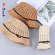 Mr DUCK imported Rafi hats for men and women can wear summer foldable hand-woven straw hat beach sun hat top hat MS17008-Material color M size (suitable for 56-59CM)