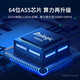 Tencent Aurora Box 6s 8K HD TV-Netzwerk Set-Top-Box Dolby Vision/Panorama 4+64G Gigabit Network Port WiFi6 Aurora 6s (4+64g)
