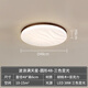 Copper grid black walnut new Chinese style ceiling lamp living room main light fixture solid wood Chinese style whole house full spectrum eye protection bedroom lamp 5 ~ round 48cm three color temperature